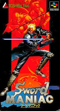 SUPER Famicom - Sword MANIAC