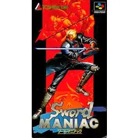 SUPER Famicom - Sword MANIAC