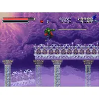 SUPER Famicom - Majyuo (Limited Edition)