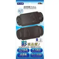 PlayStation Vita - Video Game Accessories - Monitor Filter (全体保護フィルム)