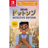 Nintendo Switch - Detective Dotson