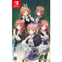 Nintendo Switch - Gotoubun no Hanayome (The Quintessential Quintuplets)