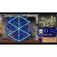 PlayStation 5 - Akumajou Dracula (Castlevania)