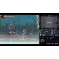 PlayStation 5 - Akumajou Dracula (Castlevania)