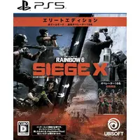 PlayStation 5 - Rainbow Six Series