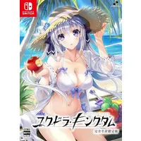 Nintendo Switch - Yggdra Kingdom (Limited Edition)