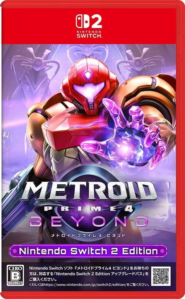 Nintendo Switch 2 - Metroid Series
