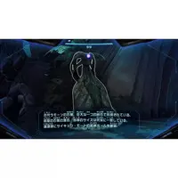 Nintendo Switch - Metroid Series