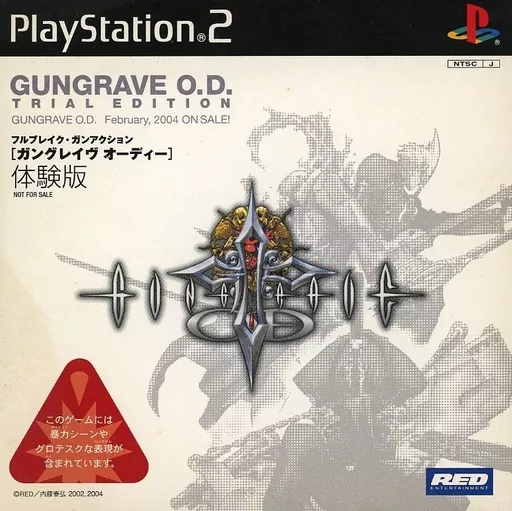 PlayStation 2 - Game demo - Gungrave