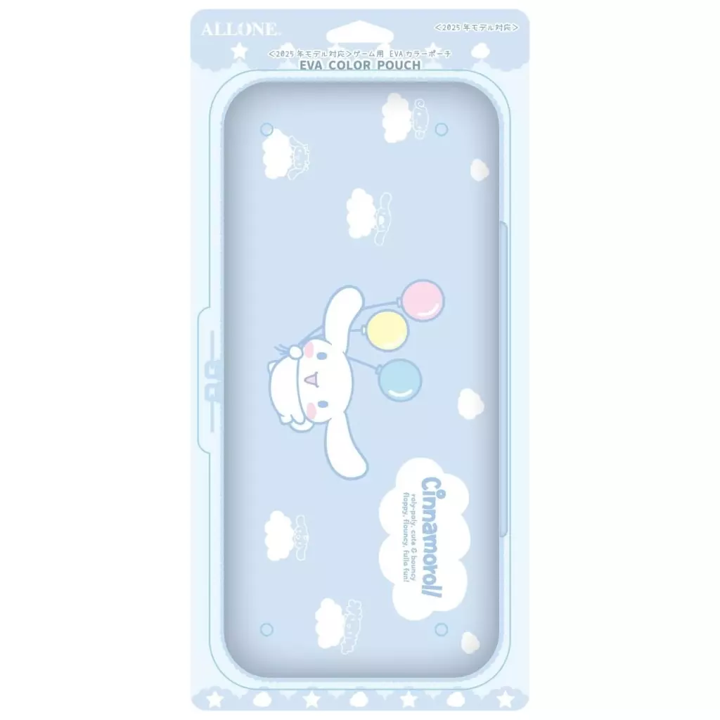 Nintendo Switch 2 - Video Game Accessories - Pouch - Sanrio
