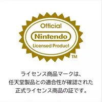 Nintendo Switch 2 - Video Game Accessories - Case - Pokémon