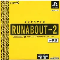 PlayStation - Game demo - Runabout
