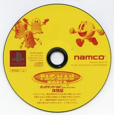 PlayStation - Game demo - Pac-Man