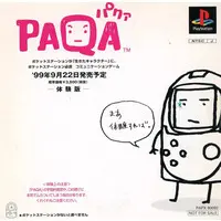 PlayStation - Game demo - PAQA