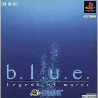 PlayStation - Game demo - b.l.u.e