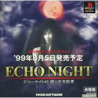 PlayStation - Game demo - Echo Night