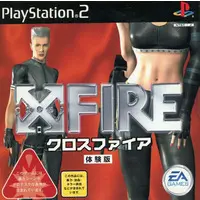 PlayStation 2 - Game demo - XFIRE