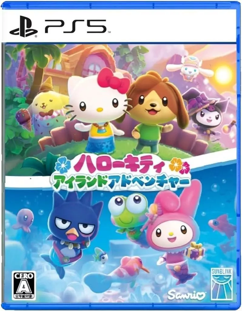 PlayStation 5 - Hello Kitty Island Adventure