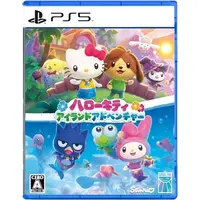 PlayStation 5 - Hello Kitty Island Adventure