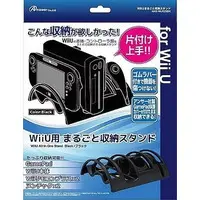 Wii - Video Game Accessories - Game Stand (まるごと収納スタンド ブラック(WiiU用))