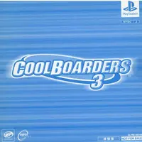 PlayStation - Game demo - COOL BOARDERS
