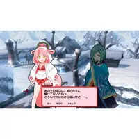 PlayStation 5 - Mamorukun Curse! (Limited Edition)