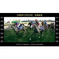 Nintendo Switch 2 - Winning Post