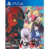 PlayStation 4 - goHELLgo Tsukiotoshiteko