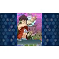 Nintendo Switch - Shikigami no Shiro