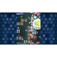 Nintendo Switch - Shikigami no Shiro