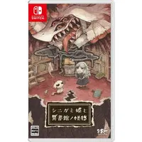 Nintendo Switch - Shinigami Hime to Ishokan no Kaibutsu