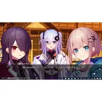 Nintendo Switch - Perennial Dusk -Kinsenka-