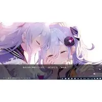 Nintendo Switch - Perennial Dusk -Kinsenka-