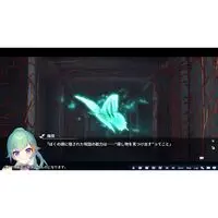 Nintendo Switch - Perennial Dusk -Kinsenka-