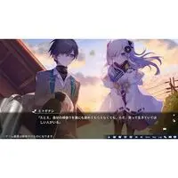 Nintendo Switch - Perennial Dusk -Kinsenka-