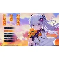 Nintendo Switch - Perennial Dusk -Kinsenka-