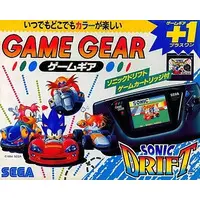 GAME GEAR - Video Game Console - Sonic Drift