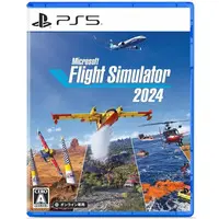 PlayStation 5 - Microsoft Flight Simulator