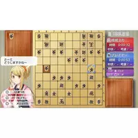 PlayStation 5 - Silver Star Chess