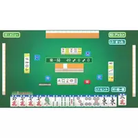 PlayStation 5 - Silver Star Chess
