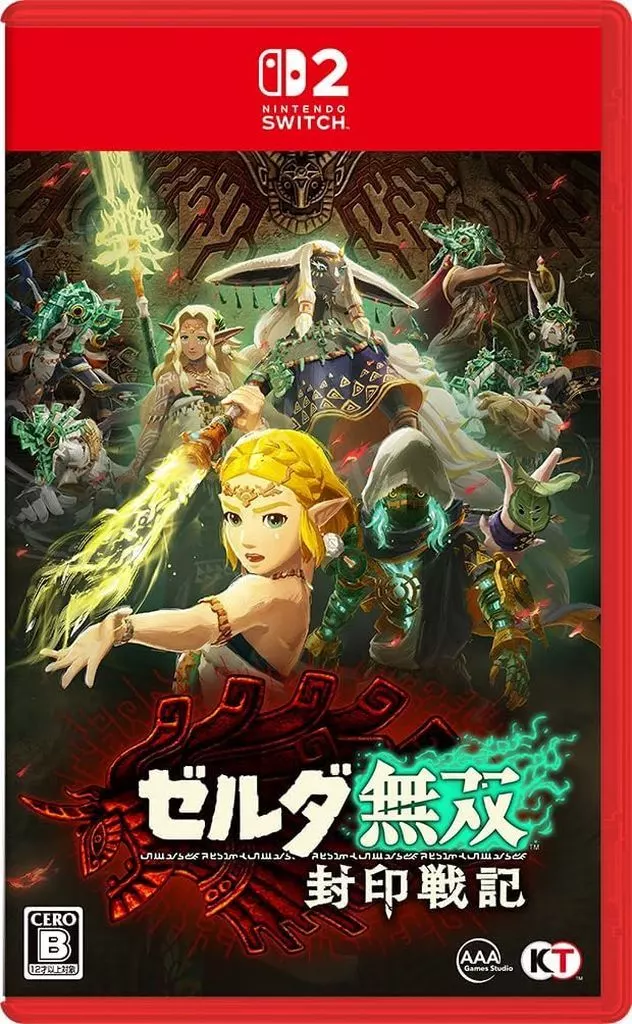 Nintendo Switch 2 - Hyrule Warriors