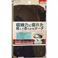 Nintendo DS - Nintendo DSiLL (ジャスト・イン・ワンLL ブラック(DSiLL/DSi/DSLite/DS用))