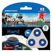 Nintendo Switch - Video Game Accessories - Thumb Grips (HGエイミングリング ハード (Switch/PS5/PS4/XBOX SE用))