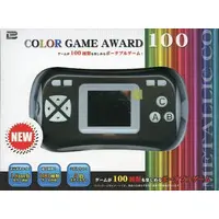 Video Game Accessories (COLOR GAME AWARD 100)