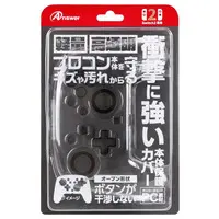 Nintendo Switch 2 - Video Game Accessories - Cover (Switch2プロコン用 クリアプロテクト)