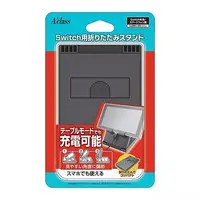 Nintendo Switch - Video Game Accessories (Switch用折りたたみスタンド[SASP-0427]) - No Box No Manual