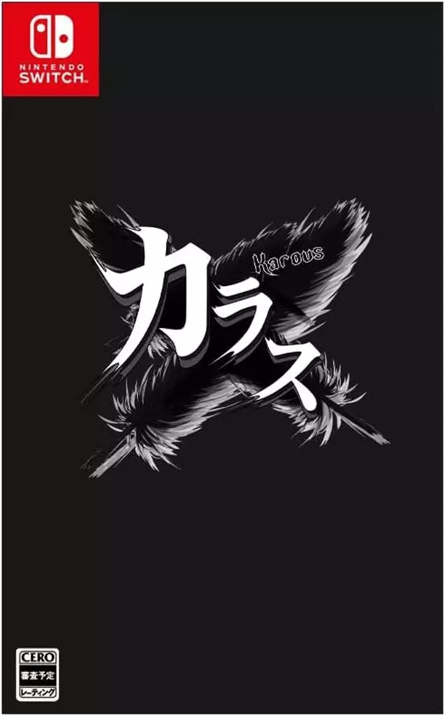 Nintendo Switch - Karous