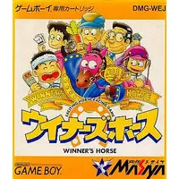 GAME BOY (ウィナーズホース)