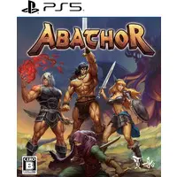 PlayStation 5 - Metroid Series