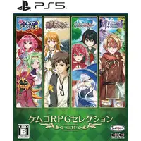 PlayStation 5 - KEMCO RPG Selection